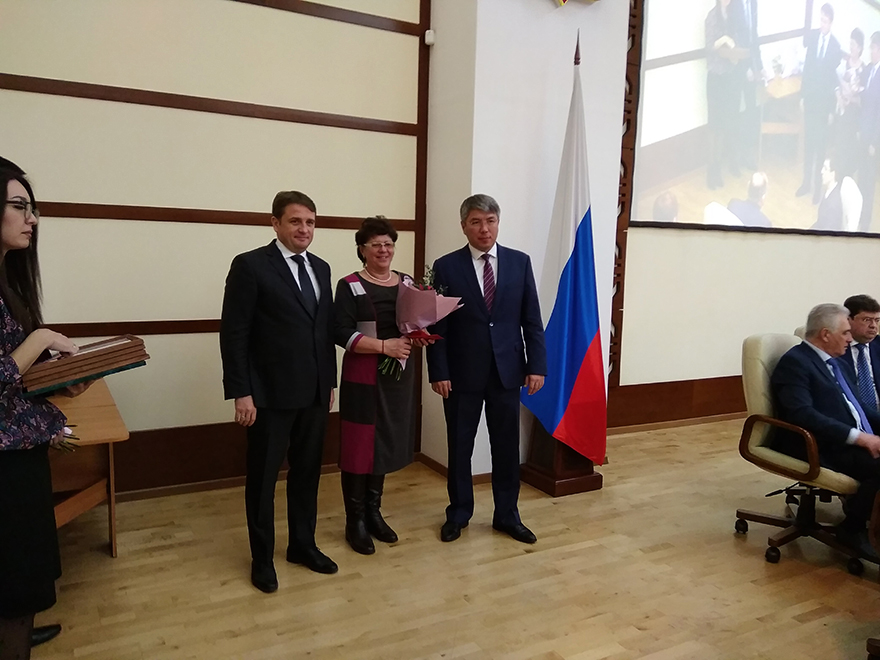 Шулаева Надежда Александровна Главрыбвод Ветеран рыбного хозяйства России