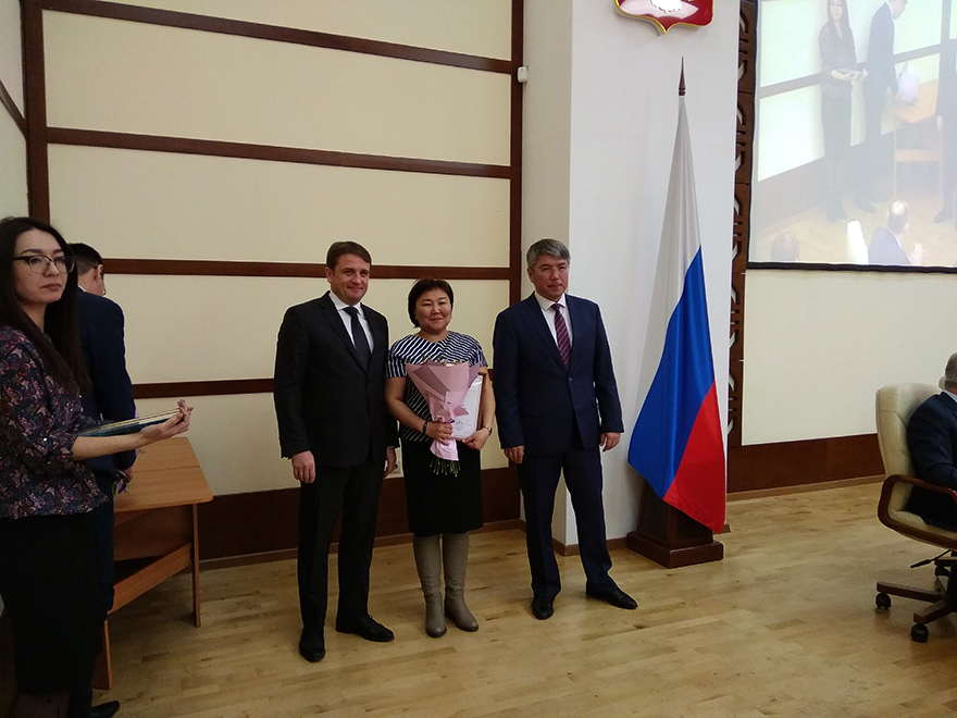  Дарима Анатольевна Минсельхоз и продов РБ Благодарность ФАР